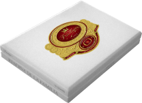 Reserva de la Familia 10 Cigars